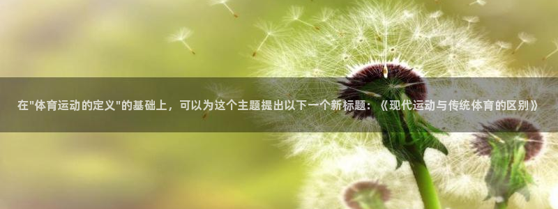 凯发官网下载招商电话号码是多少啊：在\