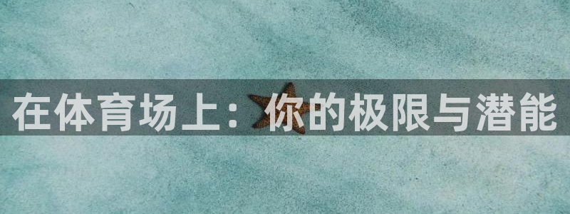 凯发官方正版app五金厂