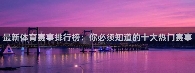 凯发官网下载软件